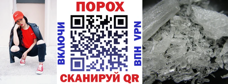даркнет состав  где купить наркоту  Лиски  Amphetamine VHQ 