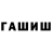 Alpha-PVP СК raiinc