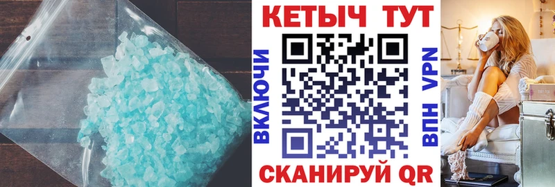 Кетамин ketamine  blacksprut зеркало  Лиски 