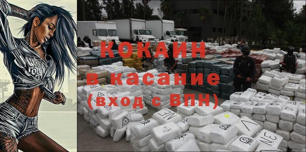 ГАЛЛЮЦИНОГЕННЫЕ ГРИБЫ Семилуки
