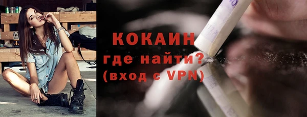 твердый Семикаракорск