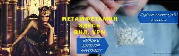 твердый Семикаракорск