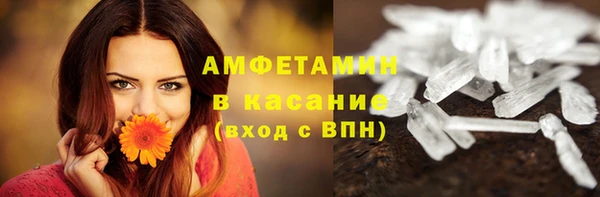 твердый Семикаракорск