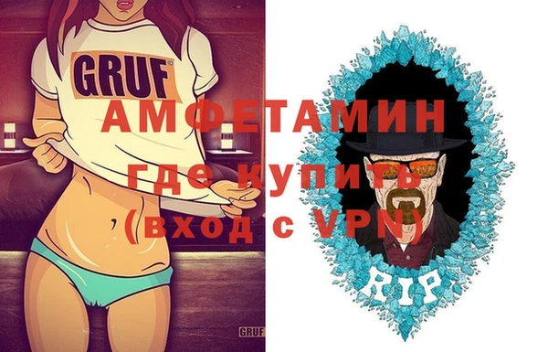 твердый Семикаракорск