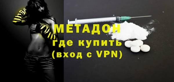 МДПВ Верхнеуральск