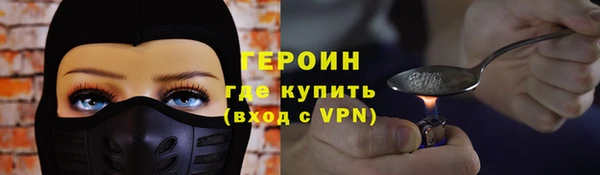 ГАЛЛЮЦИНОГЕННЫЕ ГРИБЫ Семилуки