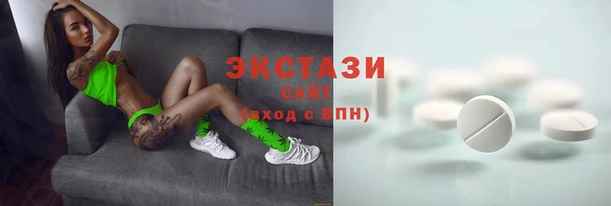 ГАЛЛЮЦИНОГЕННЫЕ ГРИБЫ Семилуки
