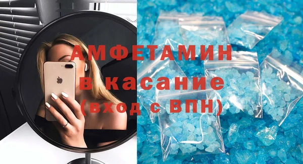 мескалин Дмитриев