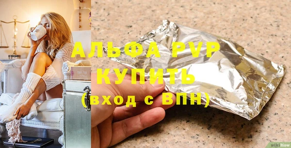 ГАЛЛЮЦИНОГЕННЫЕ ГРИБЫ Семилуки