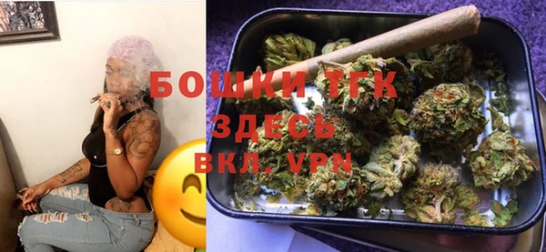 МДМА Семёнов
