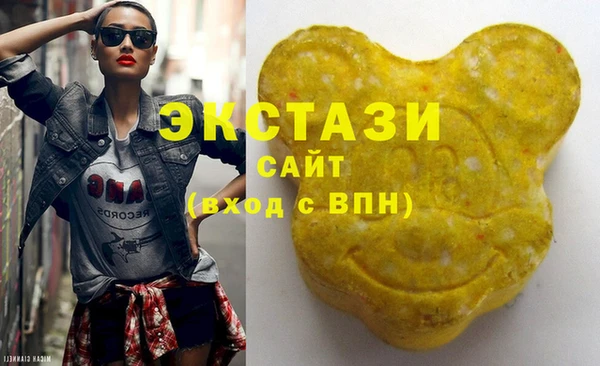 ГАЛЛЮЦИНОГЕННЫЕ ГРИБЫ Семилуки