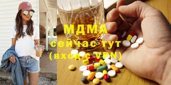 твердый Семикаракорск