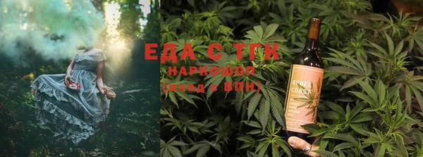 твердый Семикаракорск