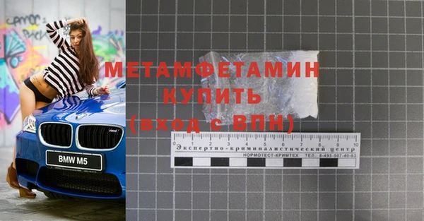 твердый Семикаракорск