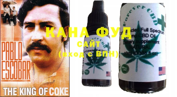 ГАЛЛЮЦИНОГЕННЫЕ ГРИБЫ Семилуки