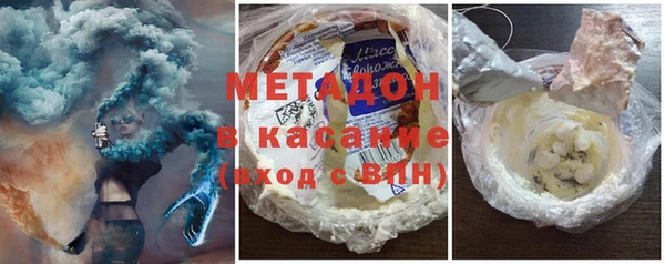 ГАЛЛЮЦИНОГЕННЫЕ ГРИБЫ Семилуки