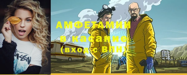 ГАЛЛЮЦИНОГЕННЫЕ ГРИБЫ Семилуки