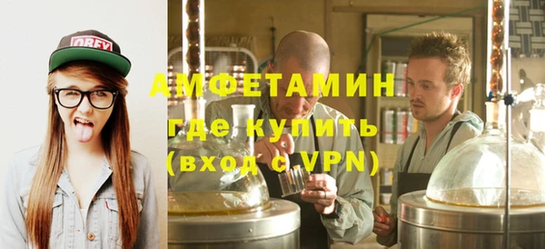 каннабис Снежногорск