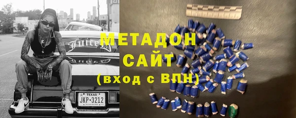 мескалин Дмитриев