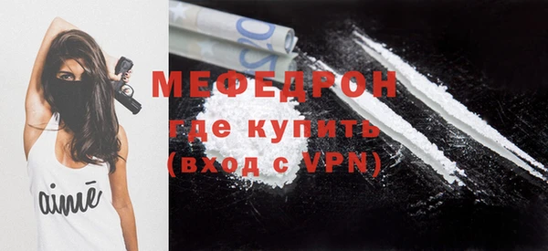 ECSTASY Дмитров