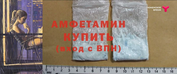 гашишное масло Дмитровск