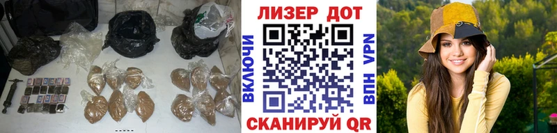 купить   Лиски  Лсд 25 экстази кислота 