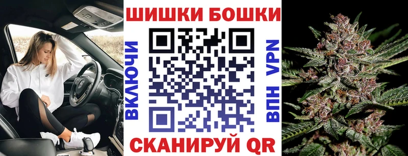 цены наркотик  Лиски  блэк спрут как зайти  Бошки Шишки сатива 